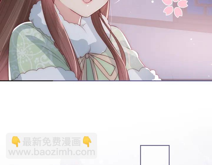 第30话 晚安就是我爱你7
