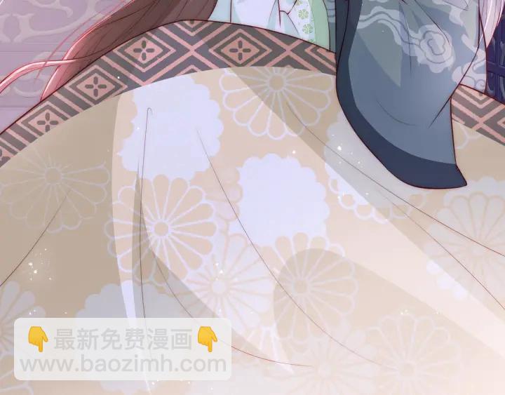 第30话 晚安就是我爱你72