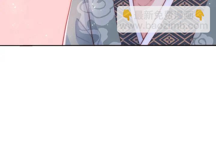 第30话 晚安就是我爱你75