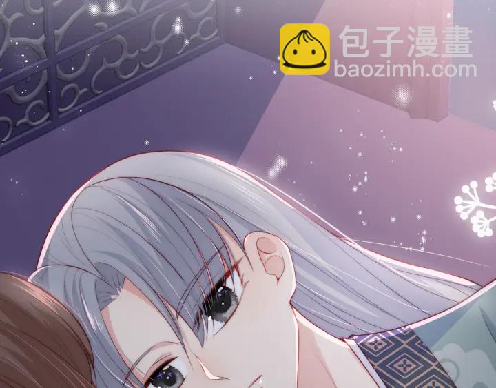 第30话 晚安就是我爱你92