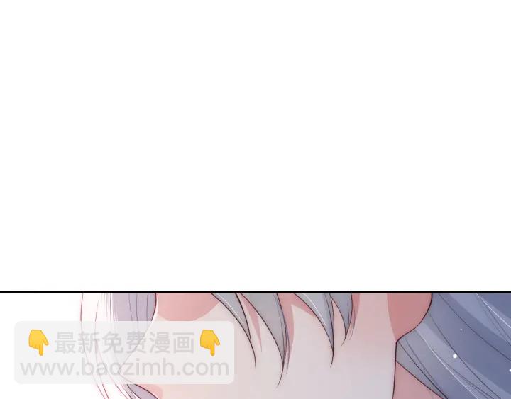 第30话 晚安就是我爱你97