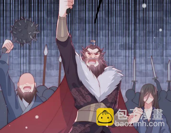 第38话 想改变他的命运101