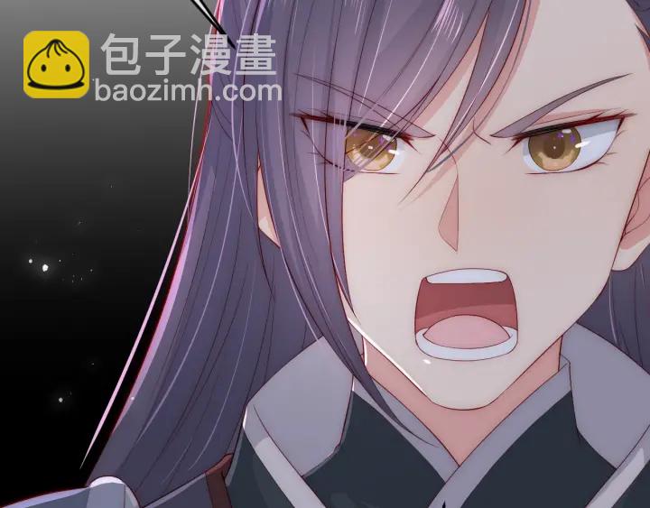 第38话 想改变他的命运110