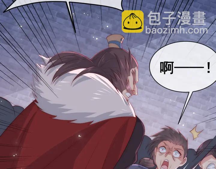 第38话 想改变他的命运117