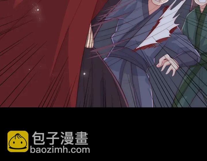 第38话 想改变他的命运118