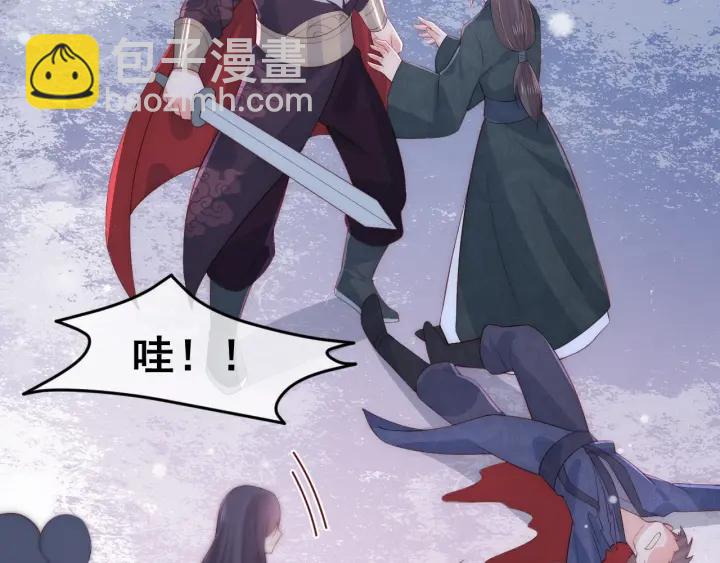 第38话 想改变他的命运121
