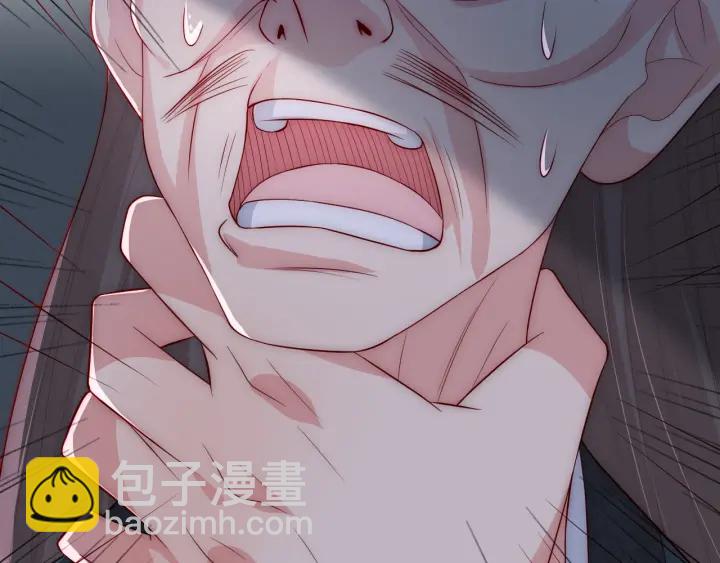 第38话 想改变他的命运134