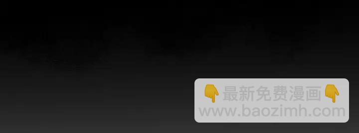 第38话 想改变他的命运139