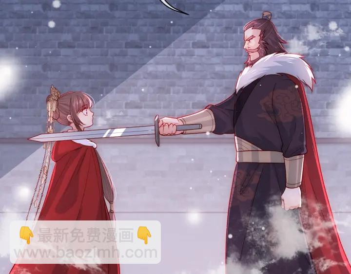 第38话 想改变他的命运14