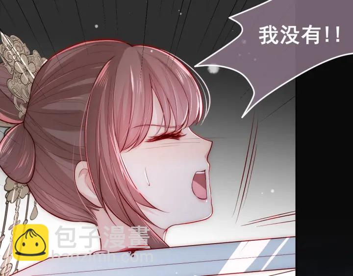 第38话 想改变他的命运18