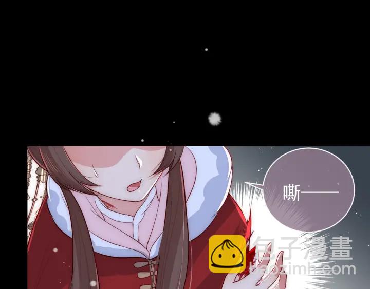 第38话 想改变他的命运29