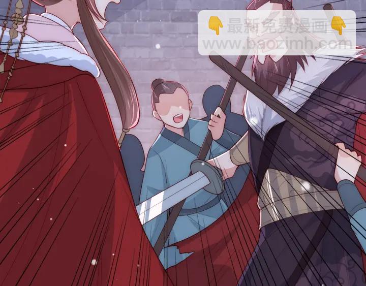 第38话 想改变他的命运32