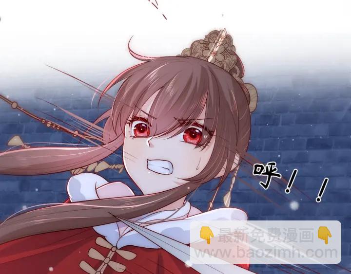 第38话 想改变他的命运37
