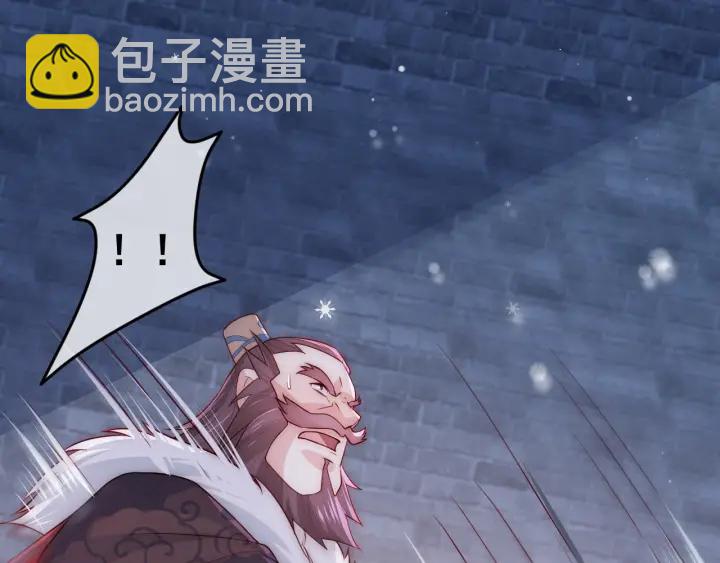 第38话 想改变他的命运43