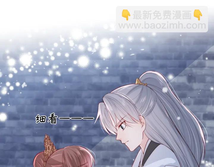 第38话 想改变他的命运59