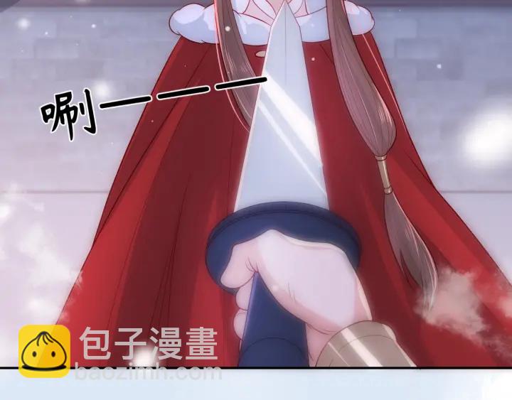 第38话 想改变他的命运7