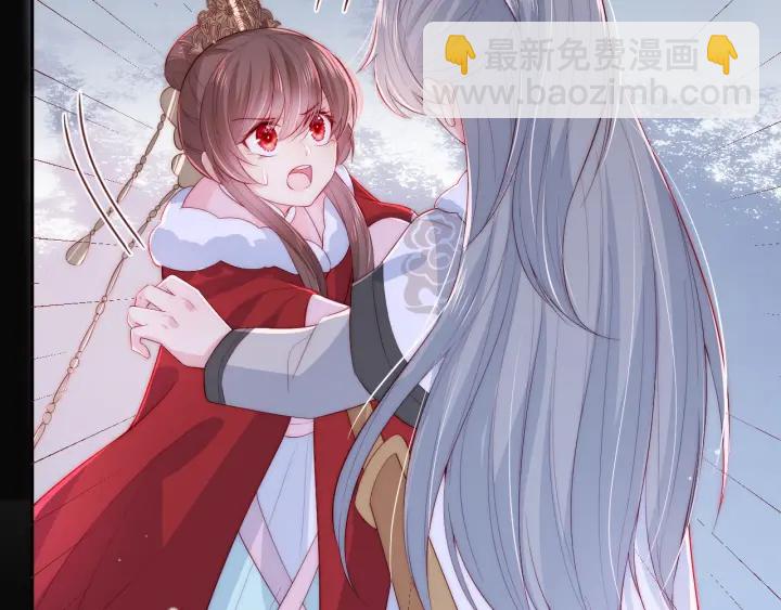第38话 想改变他的命运72