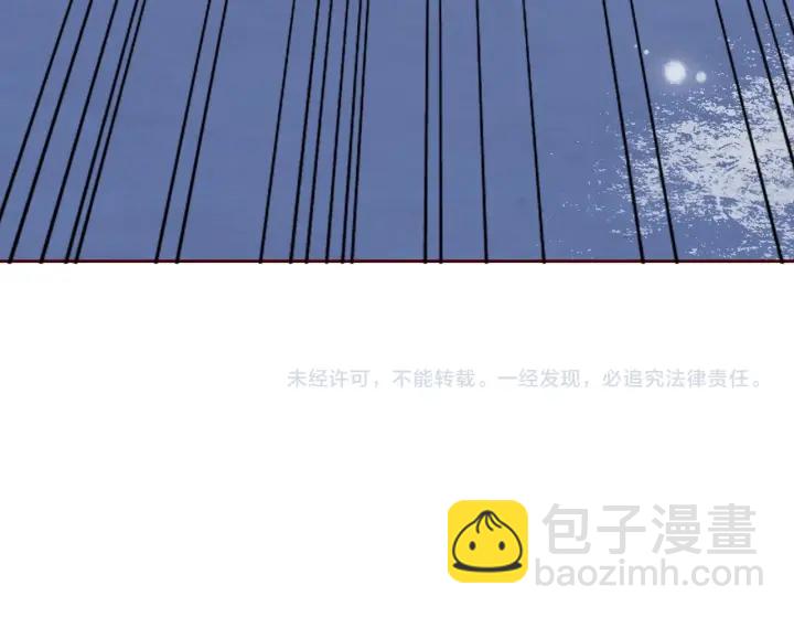 第39话 要死一起死100