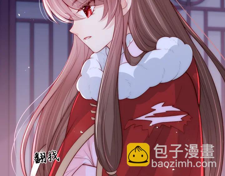 第39话 要死一起死109