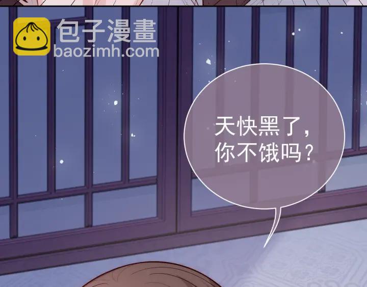 第39话 要死一起死112