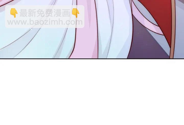 第39话 要死一起死115