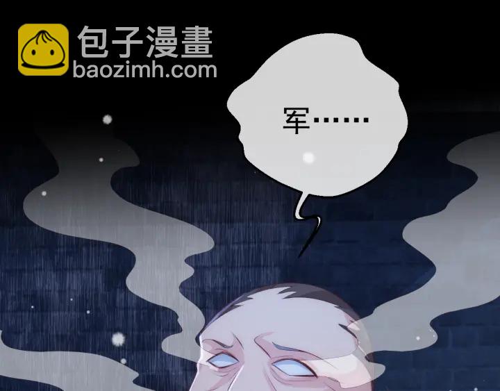 第39话 要死一起死15