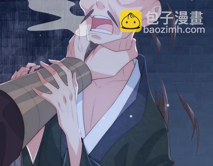 第39话 要死一起死16