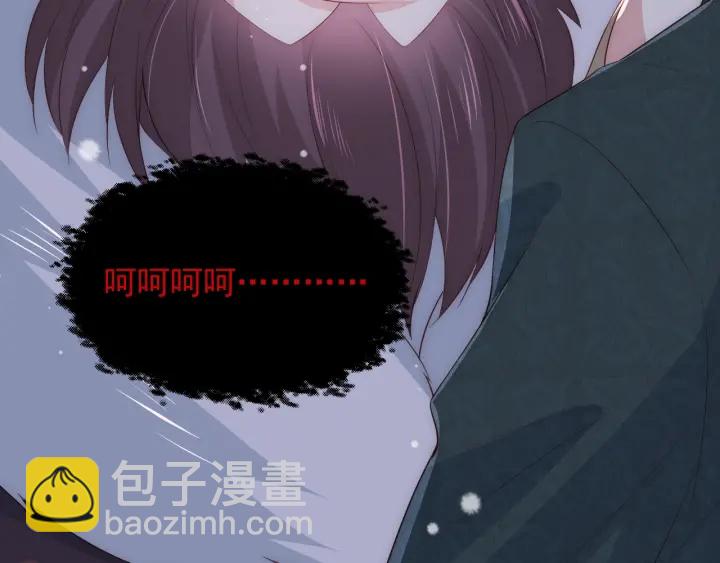 第39话 要死一起死21