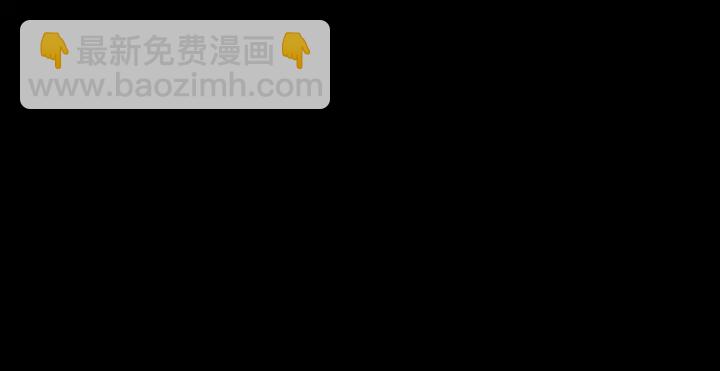 第39话 要死一起死26