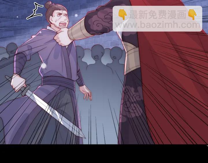 第39话 要死一起死30