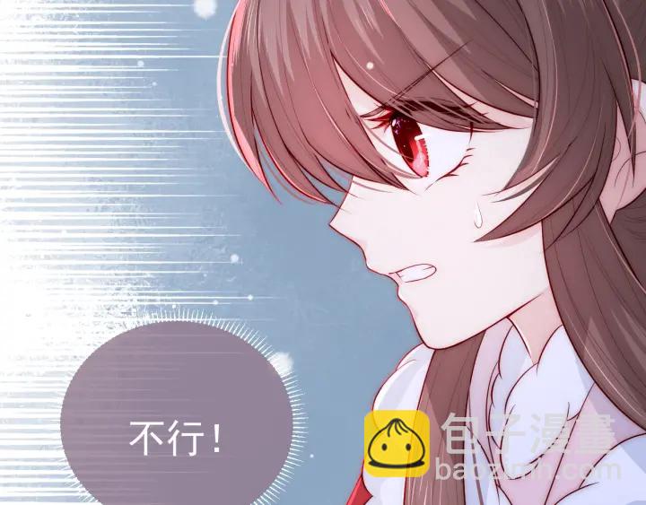 第39话 要死一起死36