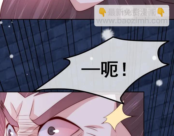 第39话 要死一起死42