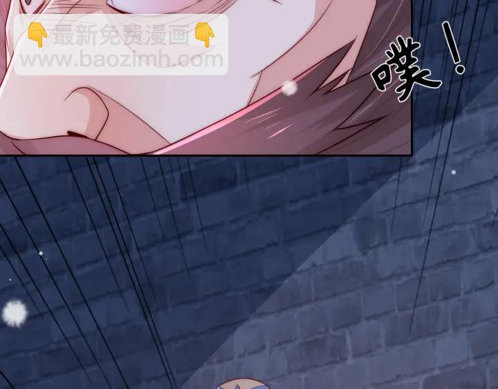 第39话 要死一起死43