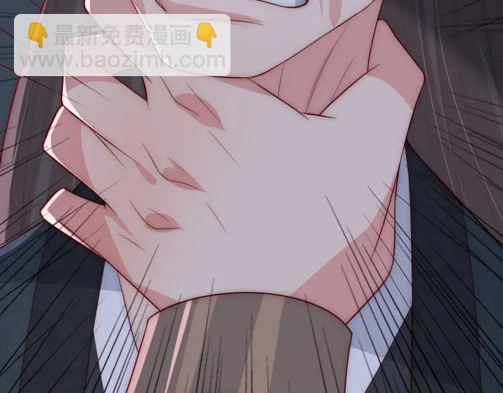 第39话 要死一起死5