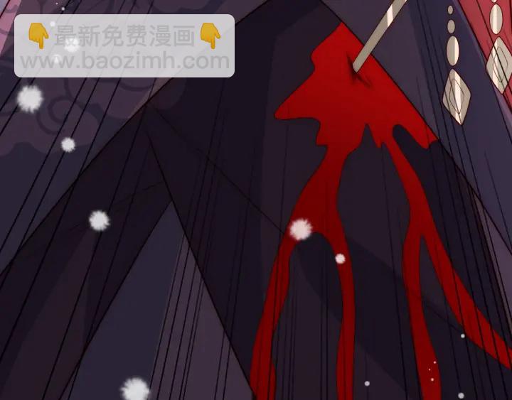 第39话 要死一起死50