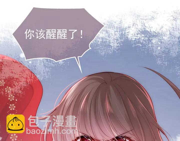 第39话 要死一起死52