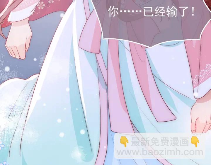 第39话 要死一起死54