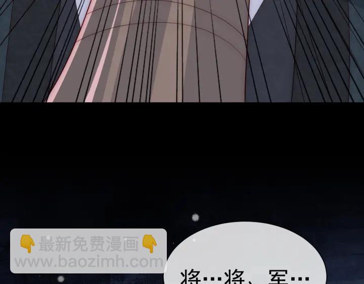 第39话 要死一起死6