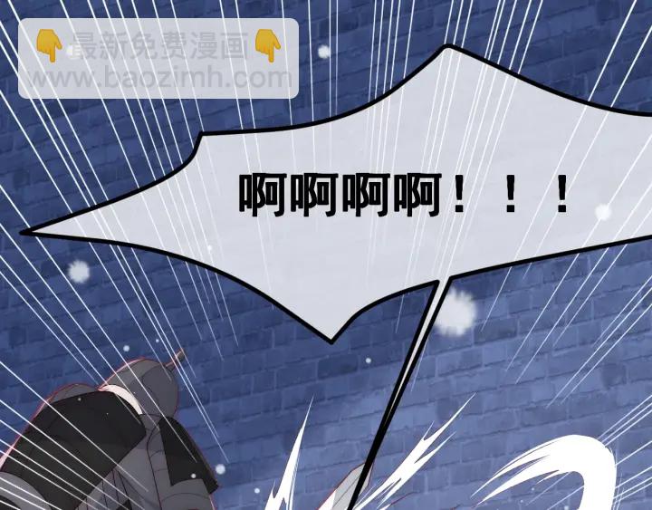 第39话 要死一起死64