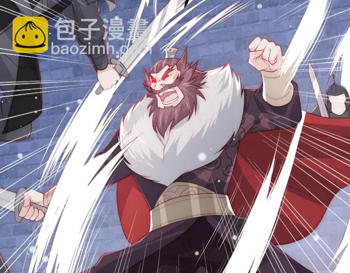 第39话 要死一起死65