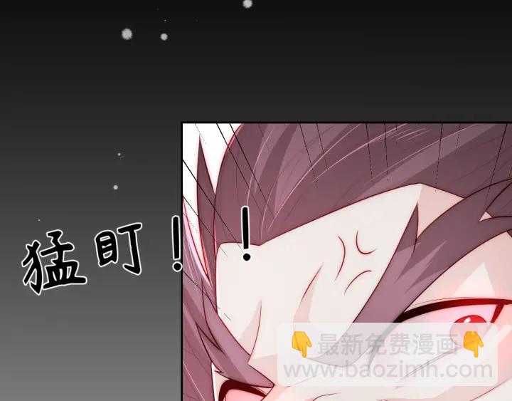第39话 要死一起死71