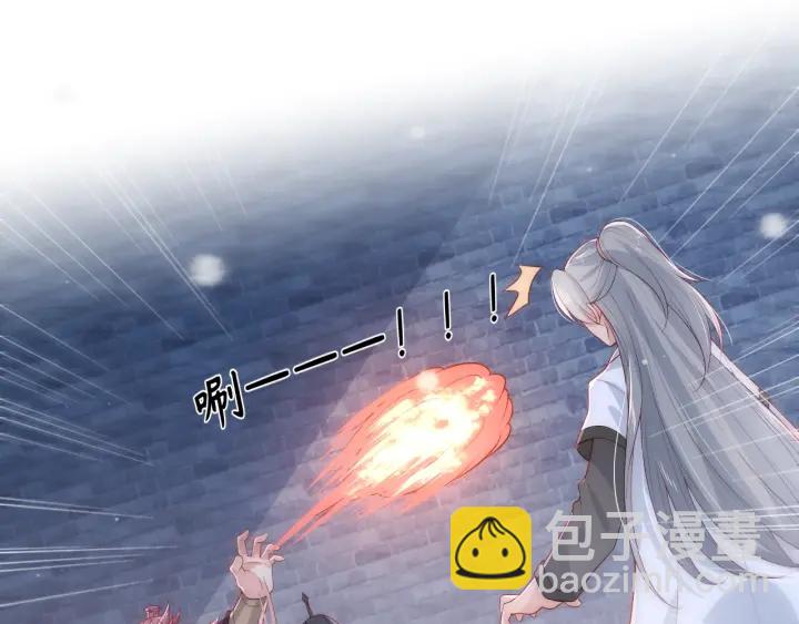 第39话 要死一起死74