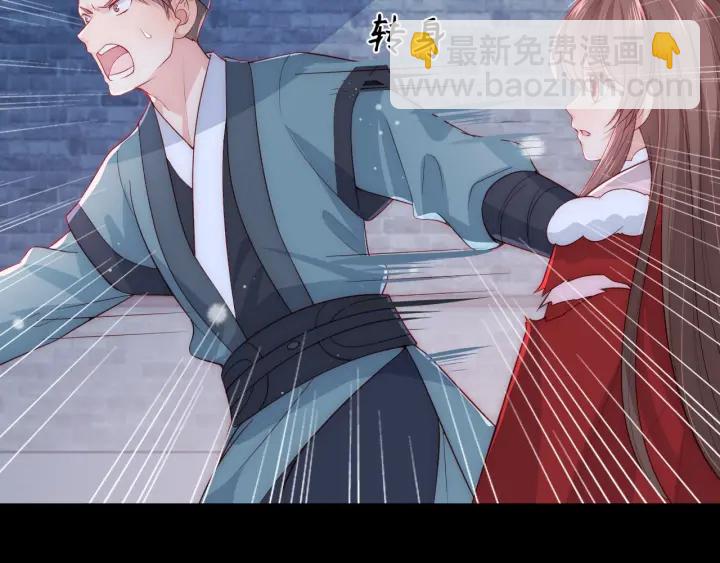 第39话 要死一起死77
