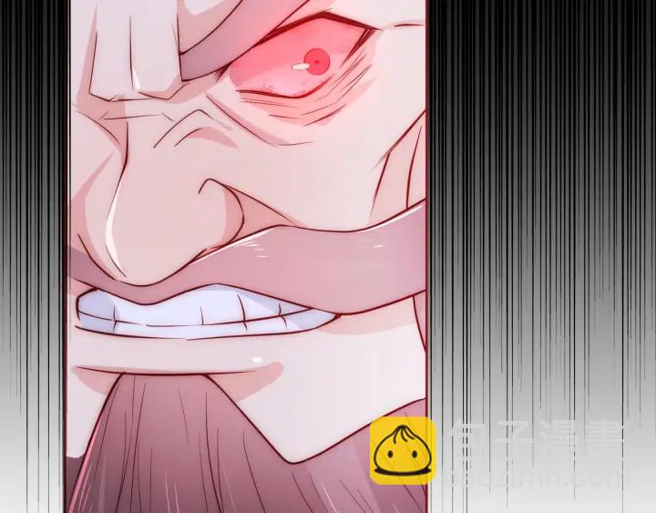 第39话 要死一起死79