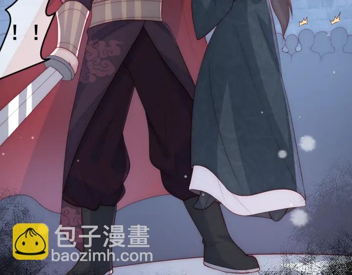 第39话 要死一起死8