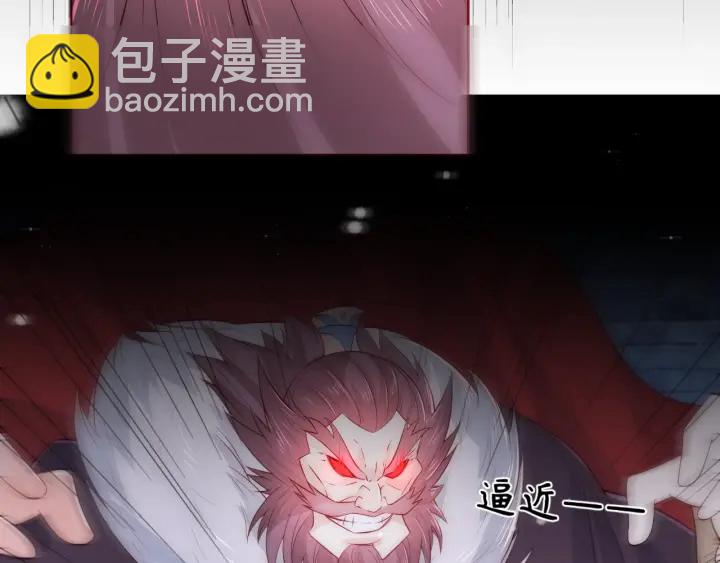 第39话 要死一起死80