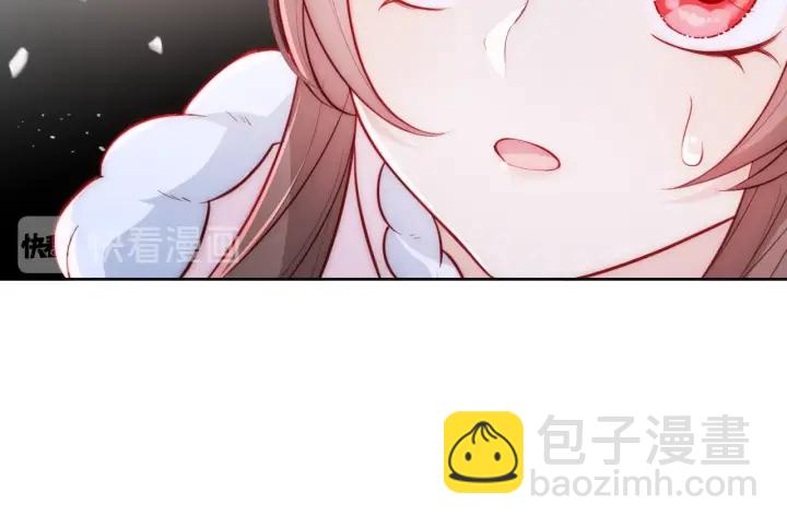 第39话 要死一起死83
