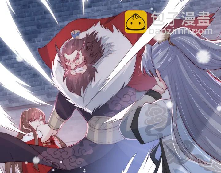 第39话 要死一起死86