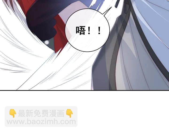 第39话 要死一起死87