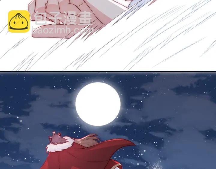 第39话 要死一起死89